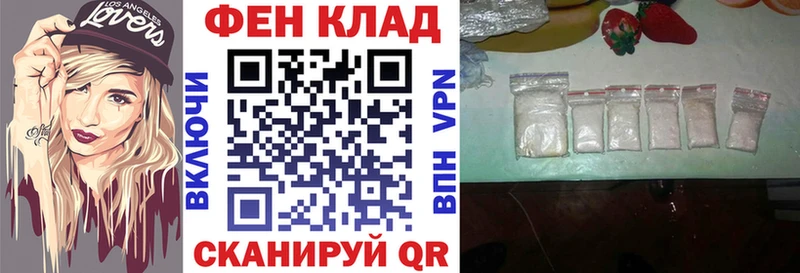 АМФЕТАМИН 98%  Купить  Черногорск 