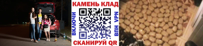 ГАШИШ убойный  Купить закладки  Черногорск 