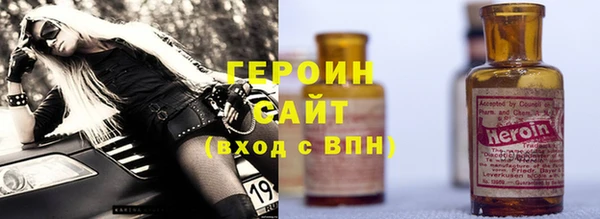 mix Бугульма