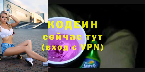 mix Бугульма