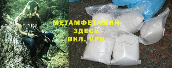 mix Бугульма