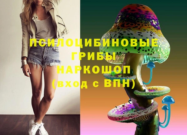 mix Бугульма