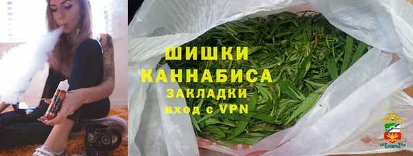 mix Бугульма